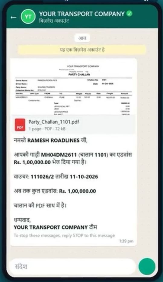 Truck owner's WhatsApp: advance details in Hindi with the party challan PDF, sent from VCS Transport ERP (demo data)